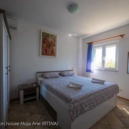 Moja Ane * Rtina